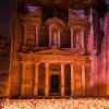 Petra