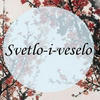 Svetlo_i_veselo