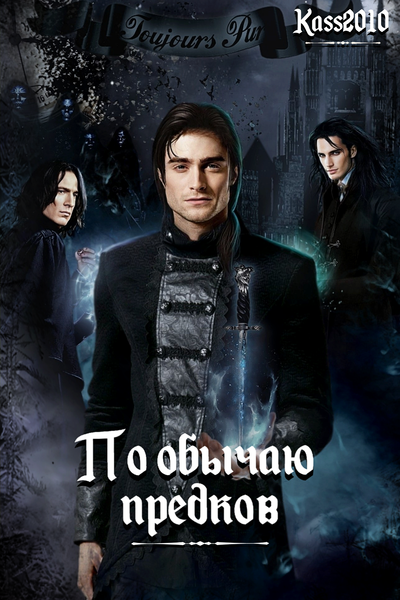 Список для чтения Hopeless_Ferret - Hopeless_Ferret - Wattpad