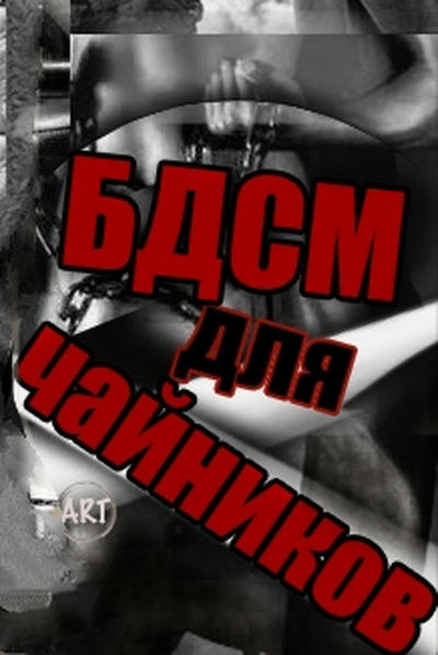 Мир фантастики by Serge Lange - Issuu