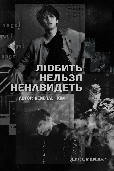 «Все сложно»: что такое ситуэйшеншип и почему этот формат отношений ненавидят