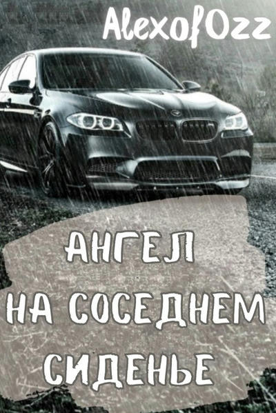 Член падает перед началом полового акта: обсуждение симптомов и советы уролога - Уролог -