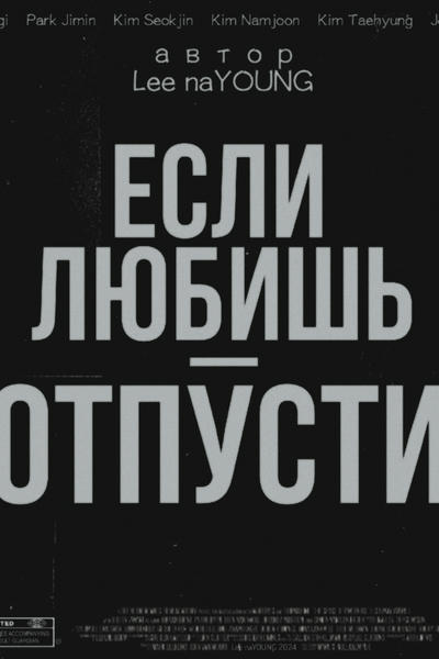 Мой муж не пришел сегодня ночевать, — 44 ответов | форум Babyblog