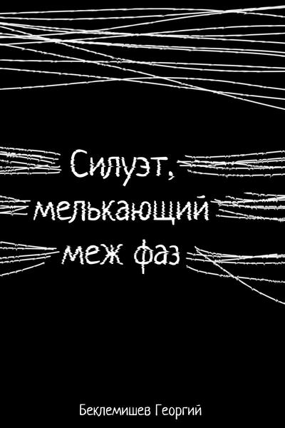 Википедия:Архив запросов на объединение/ — Википедия