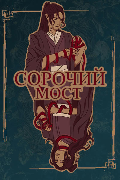 Сериал Мамочки () - актеры и роли - российские фильмы и сериалы - скупкавладимир.рф