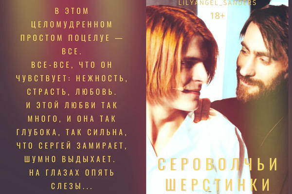 Сергей - значение имени, происхождение, характеристики, гороскоп :: Инфониак