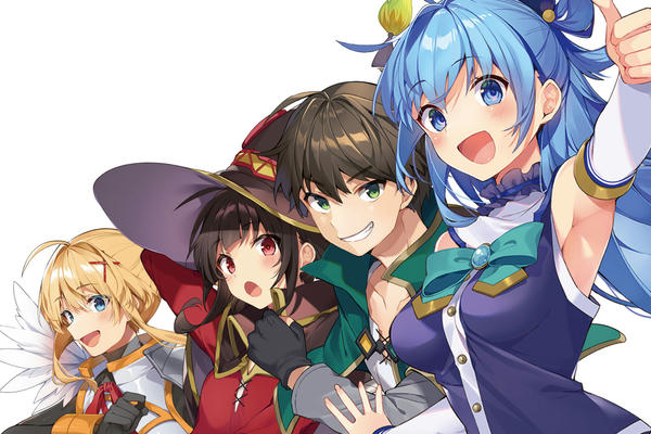 КоноСуба: Повесть об этом Прекрасном Мире (KonoSuba: A Tale of this Beautiful World)