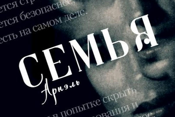 Порно видео: Слендермен лурк