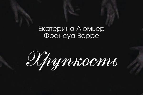 Домашнее порно от первого лица с молодой парочкой, любящих секс