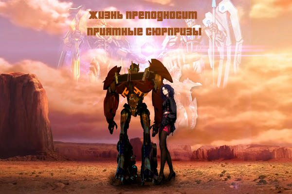 Трансформеры SuperWarriors Красный