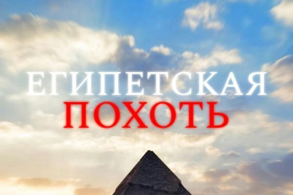 Что важнее: свой оргазм или оргазм партнёра?