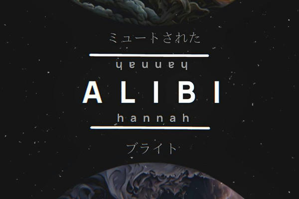 Alibi