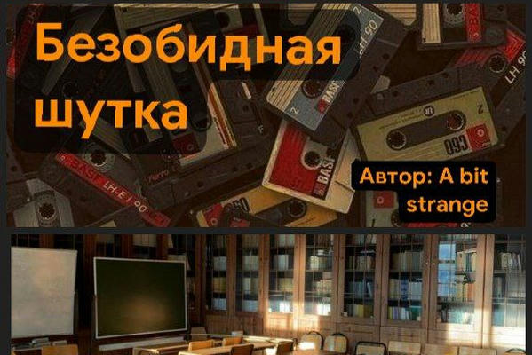 Теория невероятности (сборник) [Михаил Леонидович Анчаров] (fb2) читать онлайн