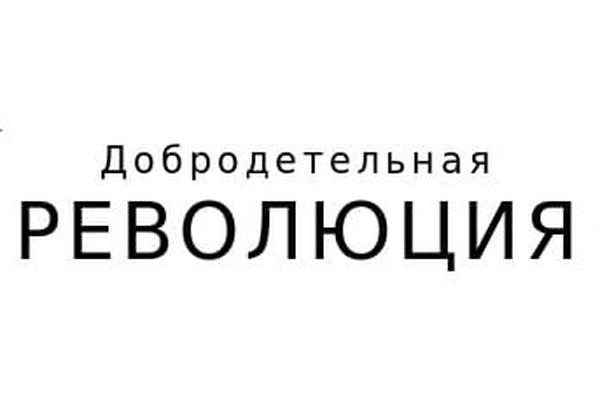 яйцекладка Экстремальный секс видео