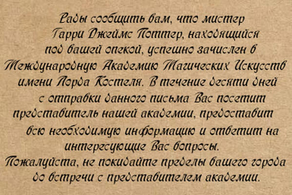 Марвел Доктор Дум читать онлайн: ранобэ, новеллы на русском p1terek.ru