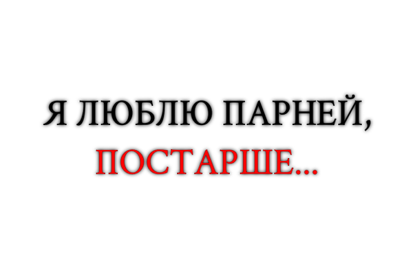 Дружеский секс: Порно студенток и молодых, популярное за всё время