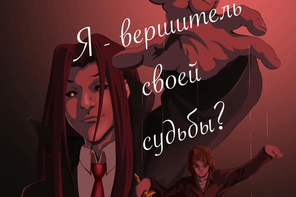 Статьи. | Charmed / Зачарованные | VK