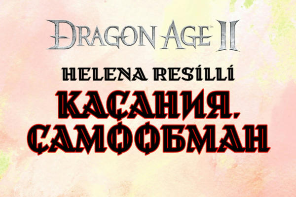 Ответы 120rzn-caduk.ru: Age of history 2 - какой ваш любимый мод и делаете вы их сами?