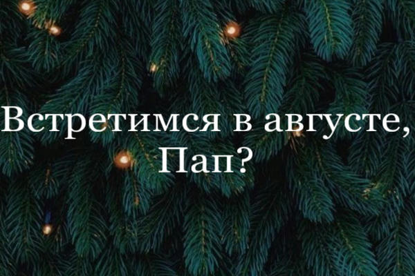 Топ-10 советов: как сэкономить на свадьбе