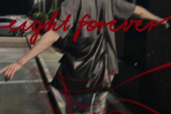 eight forever