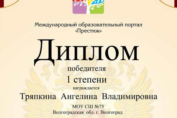 Что для современного человека значит «быть добрым»?